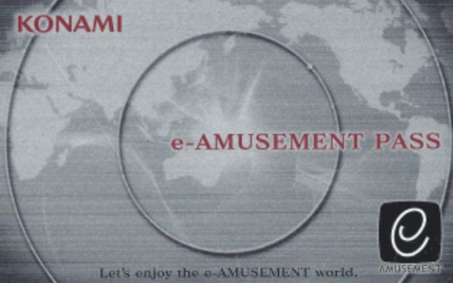 e-Amusement Pass (Standard Version)