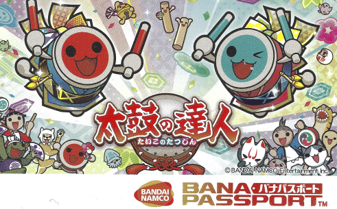 Banapassport Taiko no Tatsujin Design 1