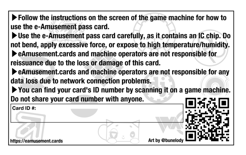 eAmusement Compatible Card (Design 1) - Image 3